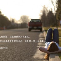 wordϷһհɾ